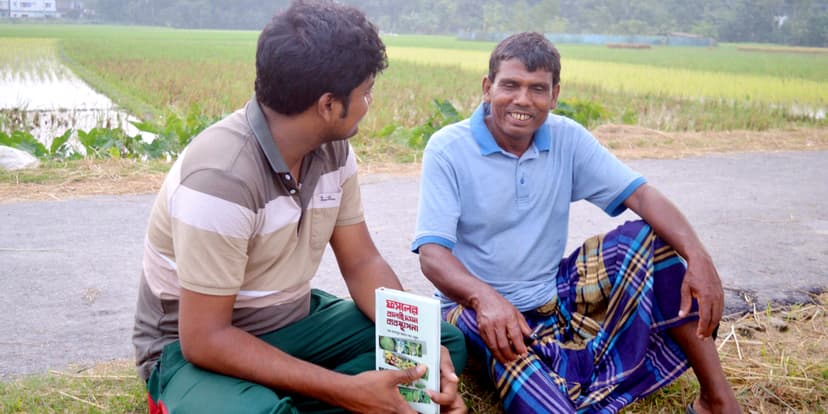 Education in the fields